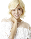 써니(소녀시대)
